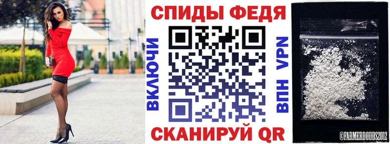 АМФ Premium  Артём 