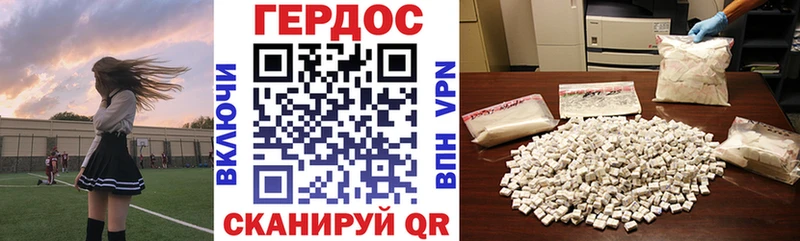 купить   Артём  Героин белый 