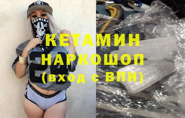 дживик Алексеевка