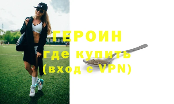 дживик Алексеевка