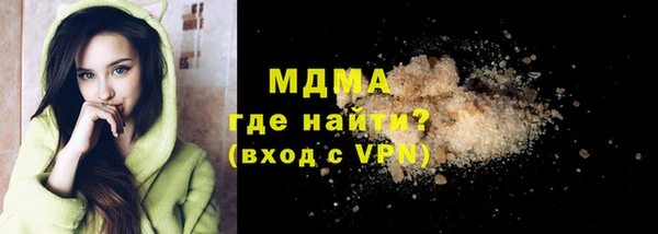 стафф Алексин