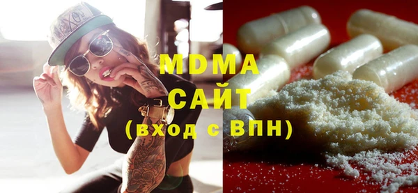 дживик Алексеевка