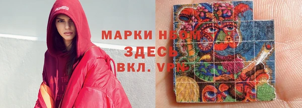 стафф Алексин