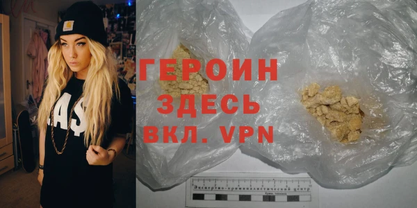 дживик Алексеевка