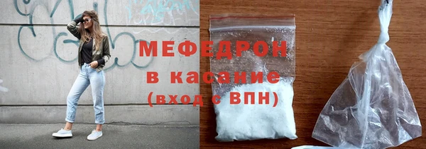 героин Надым